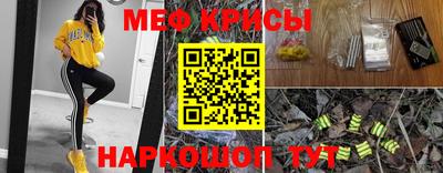 амф Комсомольск-на-Амуре
