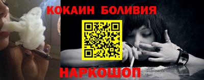 меф Коммунар