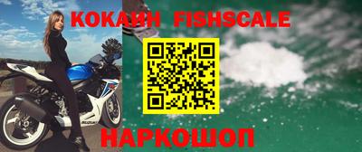 прущая мука Конаково