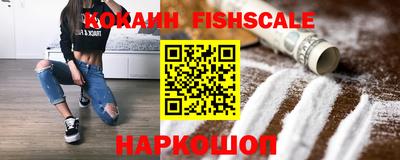 прущая мука Конаково