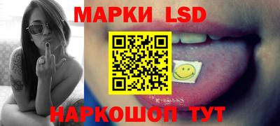 меф Коммунар