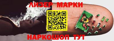 амф Комсомольск-на-Амуре