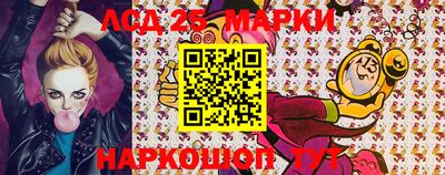 прущая мука Конаково