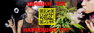прущая мука Конаково
