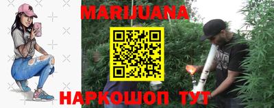 меф Коммунар