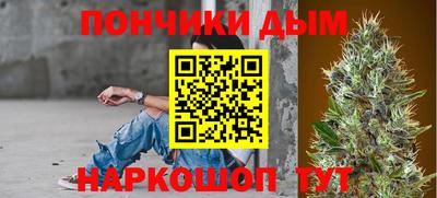 меф Коммунар