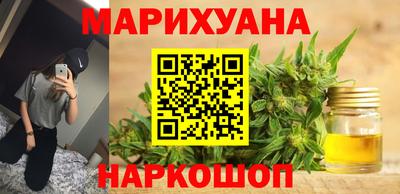 амф Комсомольск-на-Амуре