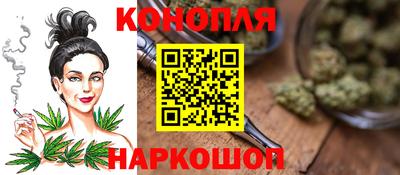 меф Коммунар