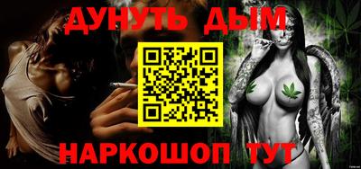 прущая мука Конаково
