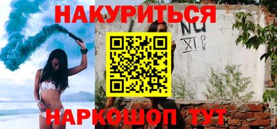 амф Комсомольск-на-Амуре