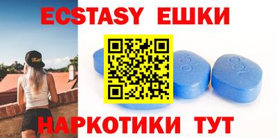 прущая мука Конаково