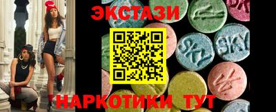 прущая мука Конаково
