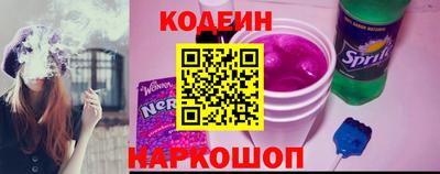 меф Коммунар