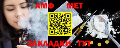 прущая мука Конаково