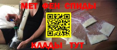 прущая мука Конаково