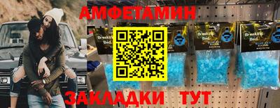 прущая мука Конаково