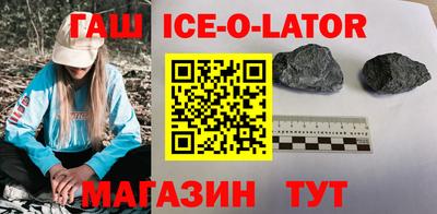 амф Комсомольск-на-Амуре
