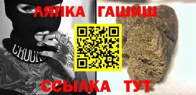 меф Коммунар