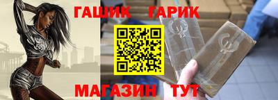 прущая мука Конаково