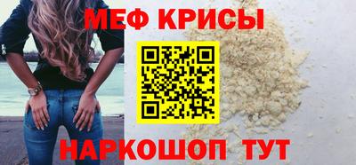 амф Комсомольск-на-Амуре